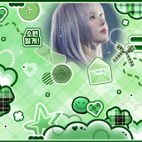 Latest photo of Eunha (GFRIEND, VIVIZ)