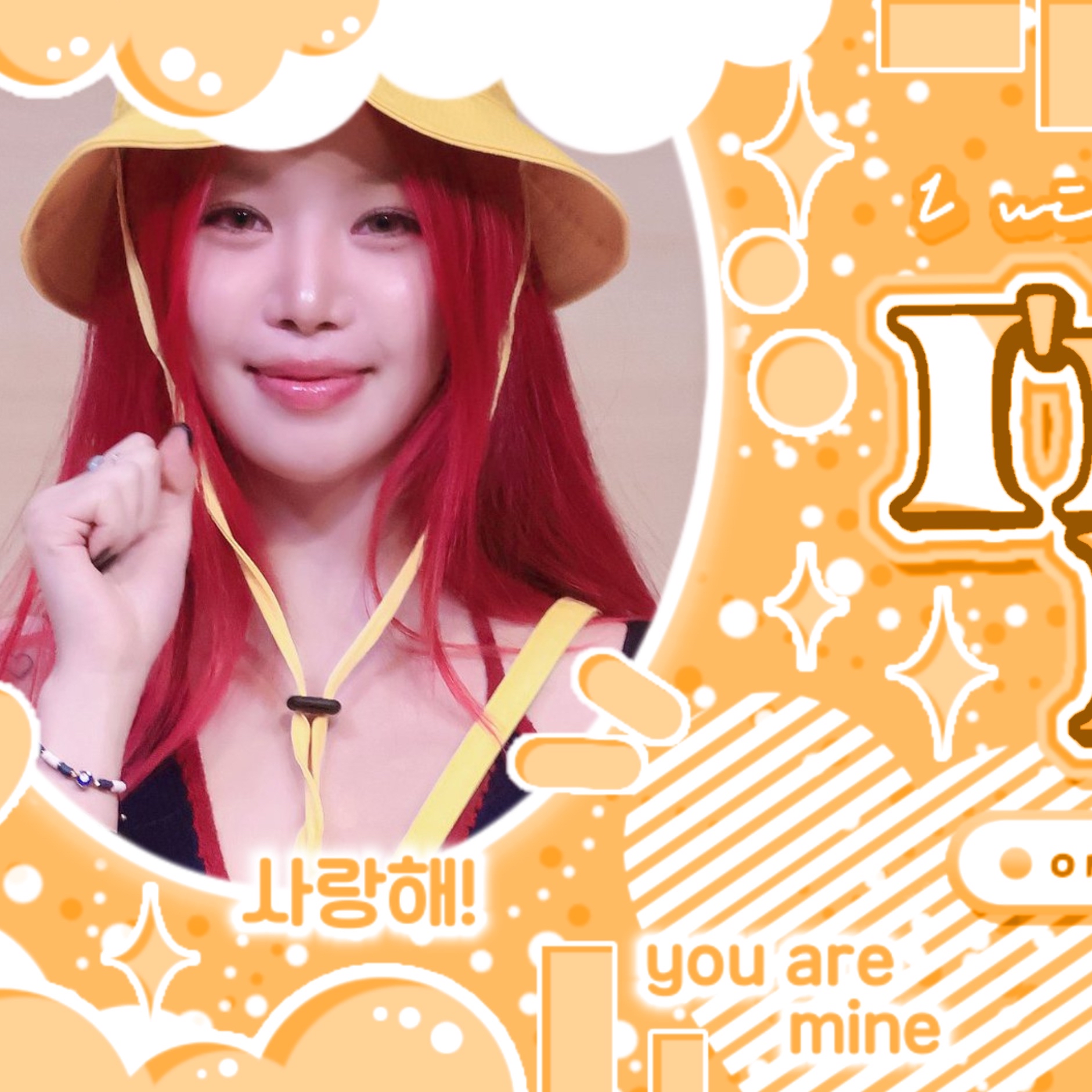 スジンの最新写真