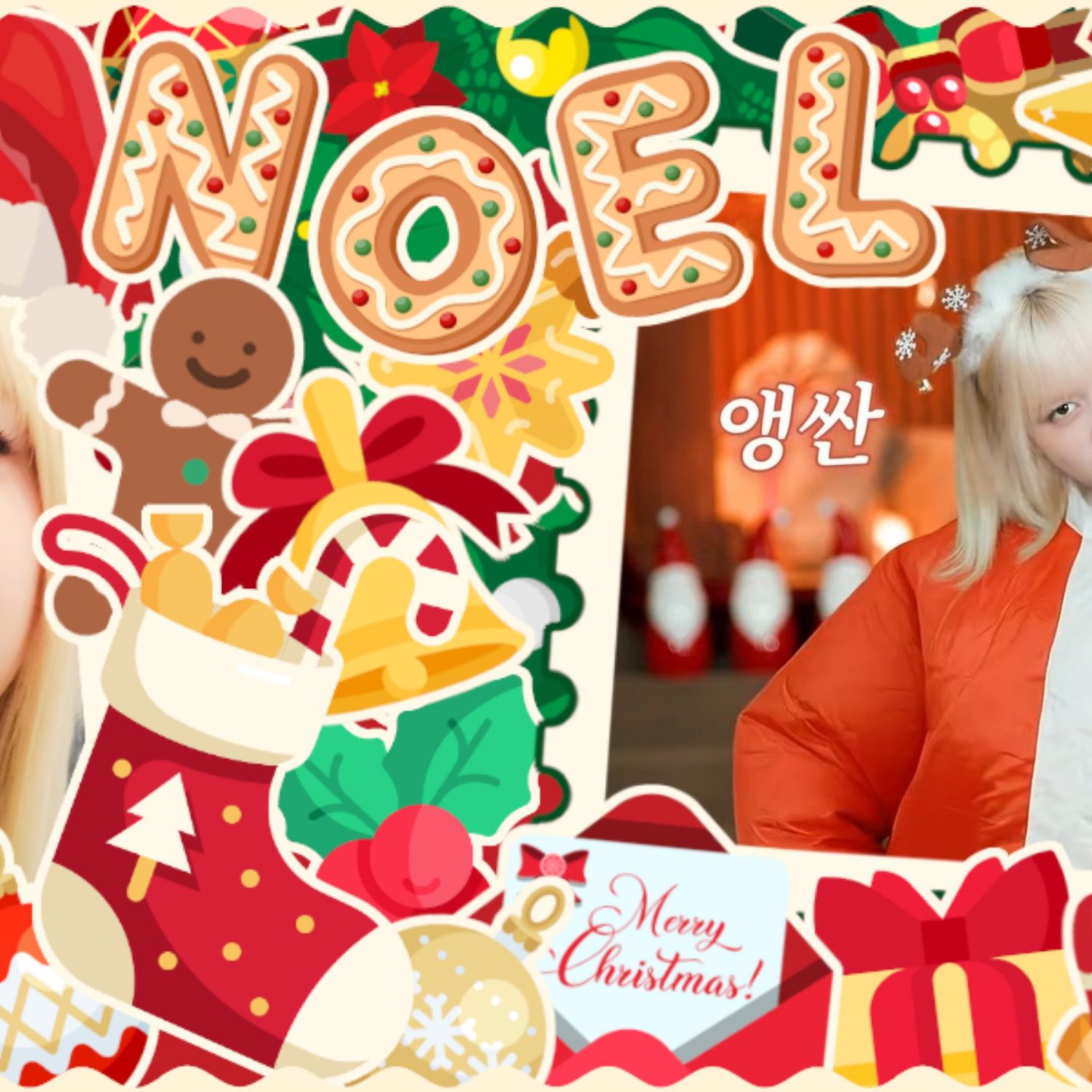 Behind-the-scenes cut of LILY (NMIXX)