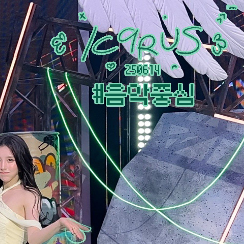 Latest photo of HeeJin (ARTMS)