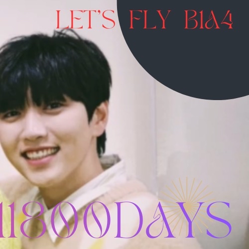 Behind-the-scenes cut of B1A4