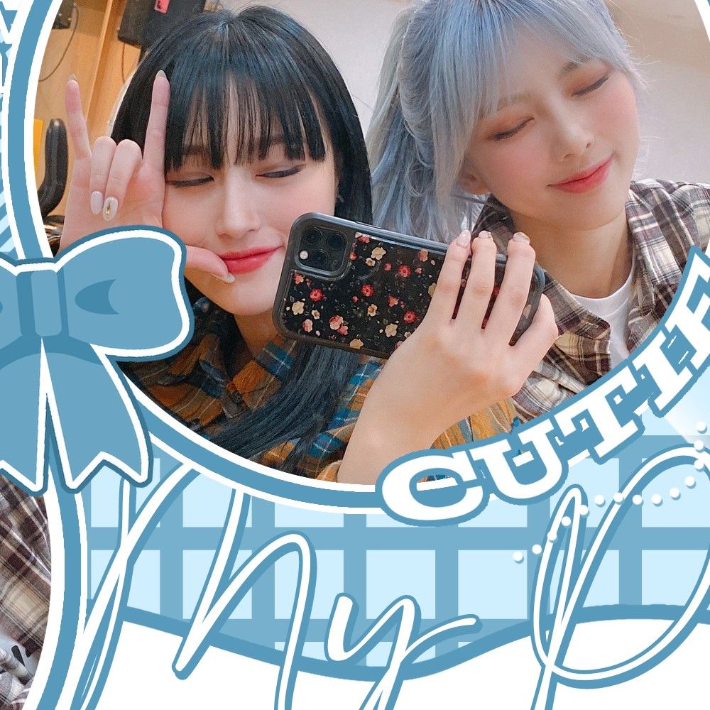 Behind-the-scenes cut of Yoohyeon (DREAMCATCHER)