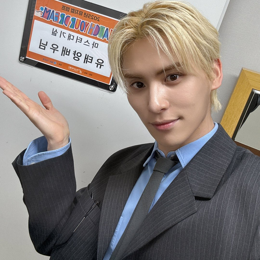 Recent activity shot of Taeyang (SF9)