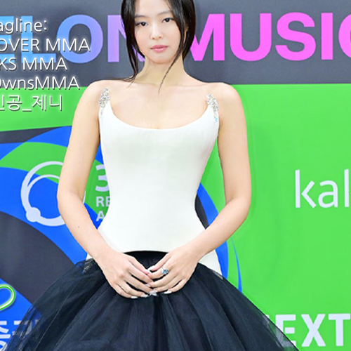 제니 (BLACKPINK)의 최신 사진