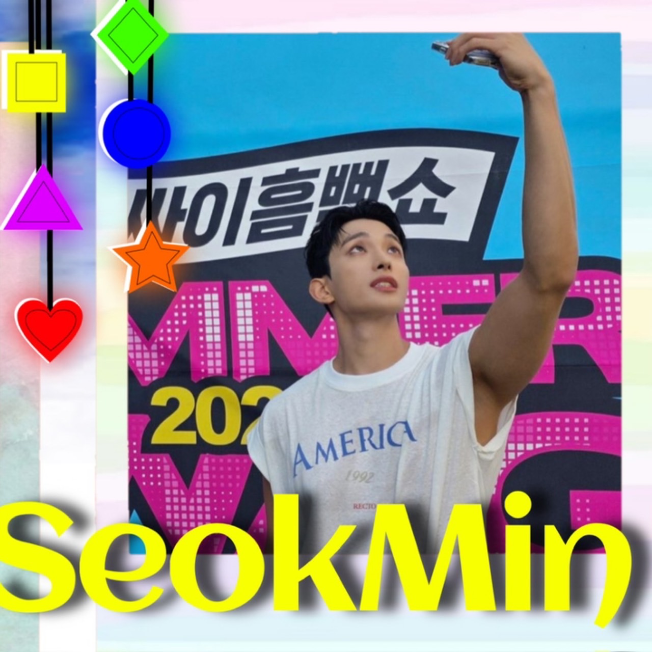Behind-the-scenes cut of DK (SEVENTEEN)