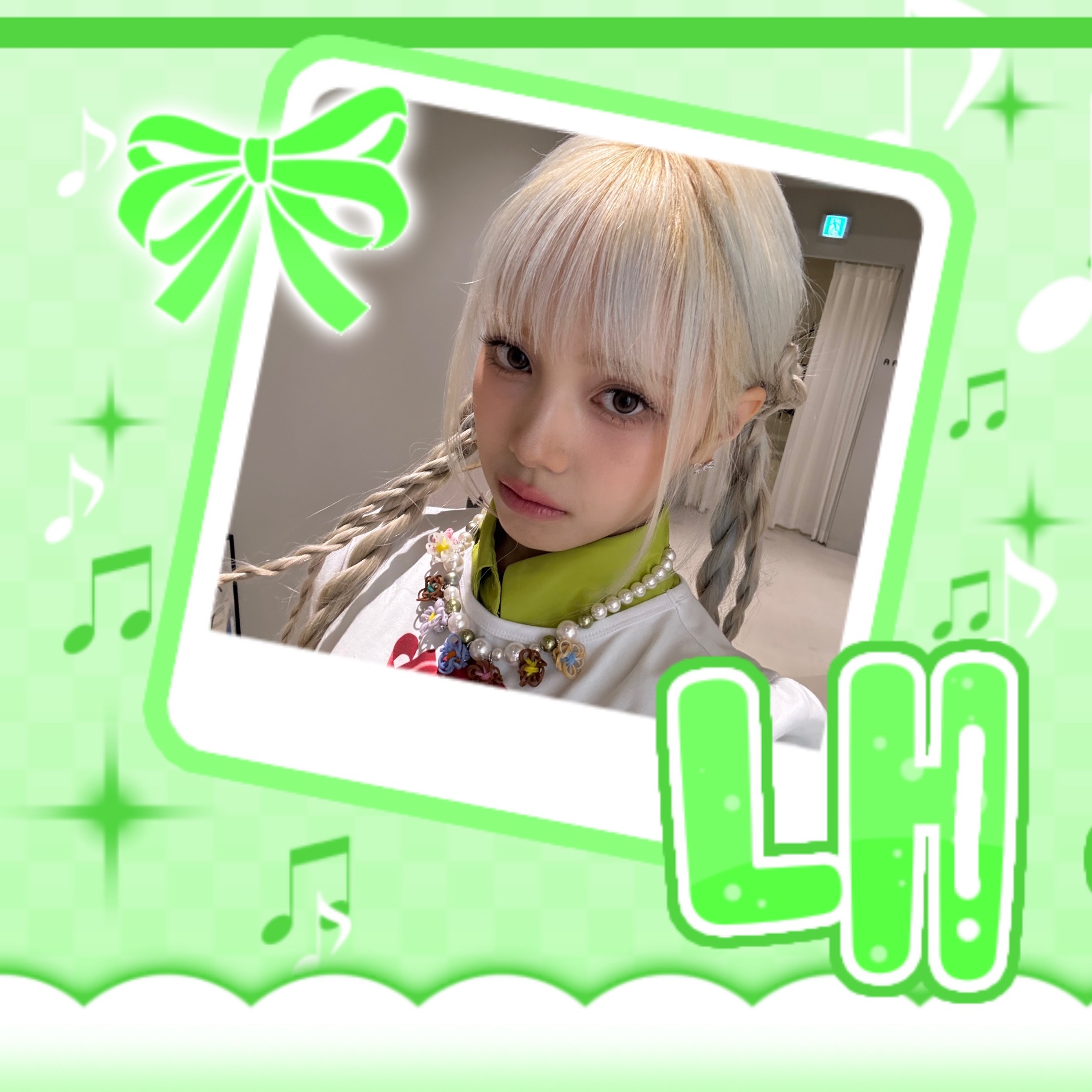 Recent activity shot of Mia (Baby DONT Cry)