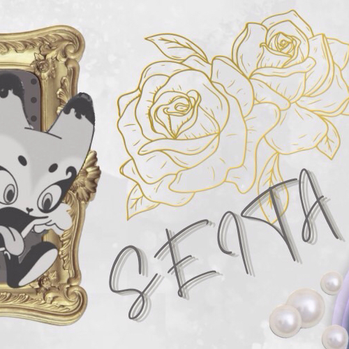Recent activity shot of Seita (NEXZ)