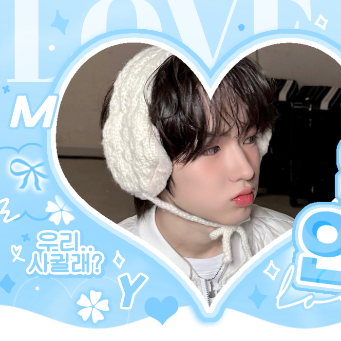 Recent activity shot of Sakuya (NCT WISH)