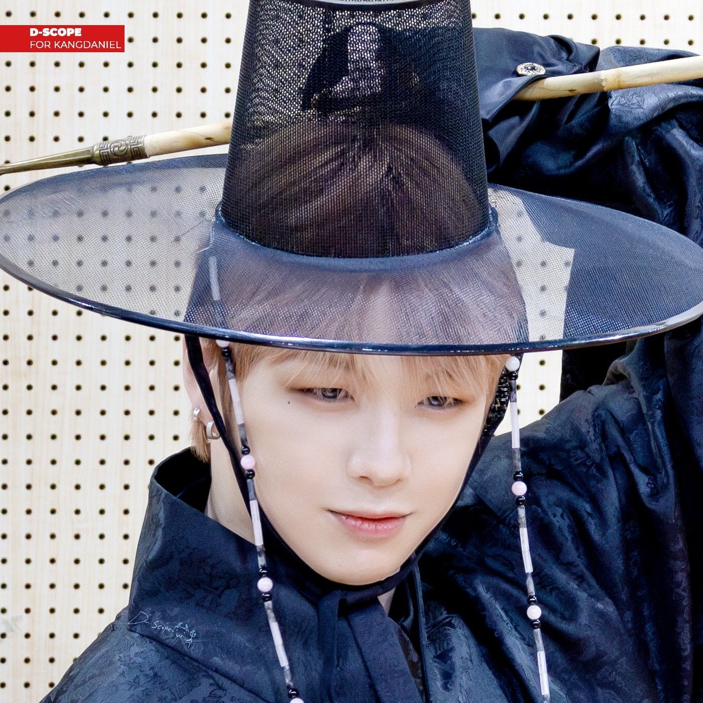 Recent activity shot of Kang Daniel