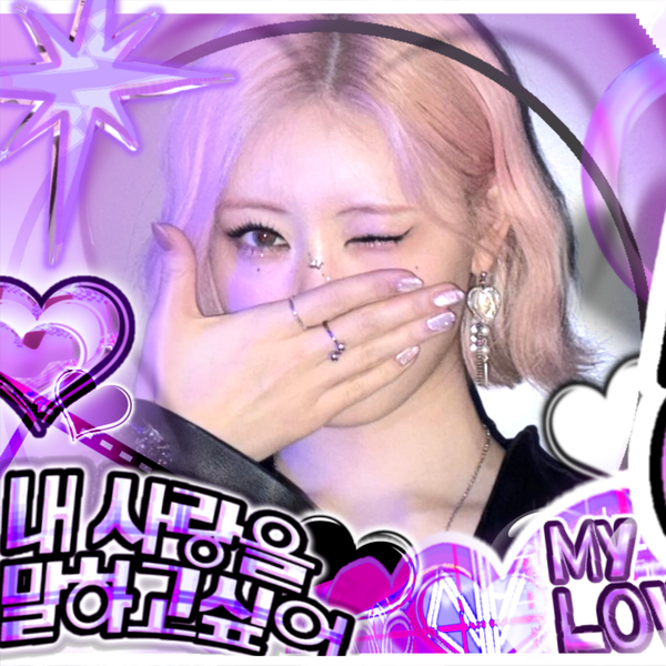 Shining profile picture of Rami (BABYMONSTER) on today's Choeaedol