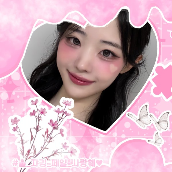 Popular profile picture of Hina (QWER) loved by fans
