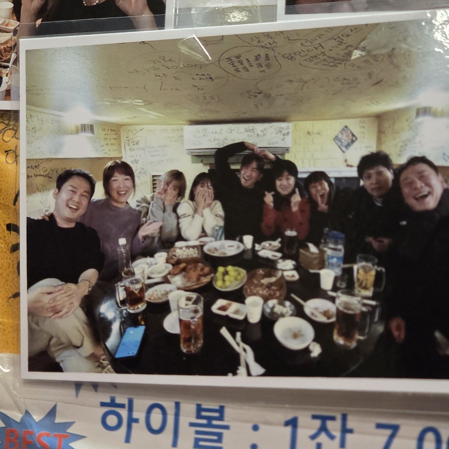 Behind-the-scenes cut of Lee Minwoo (SHINHWA)