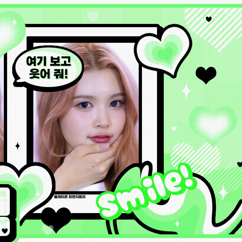 Recent activity shot of A-na (Hearts2Hearts)