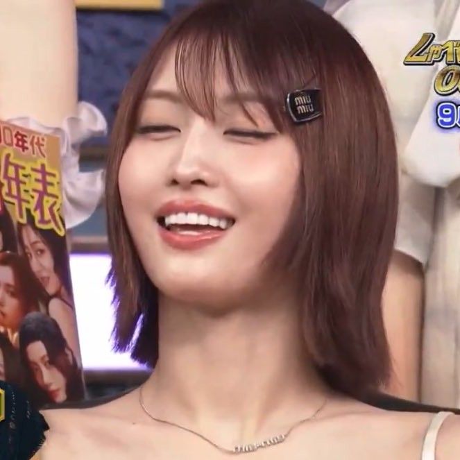 Latest photo of Momo (TWICE)
