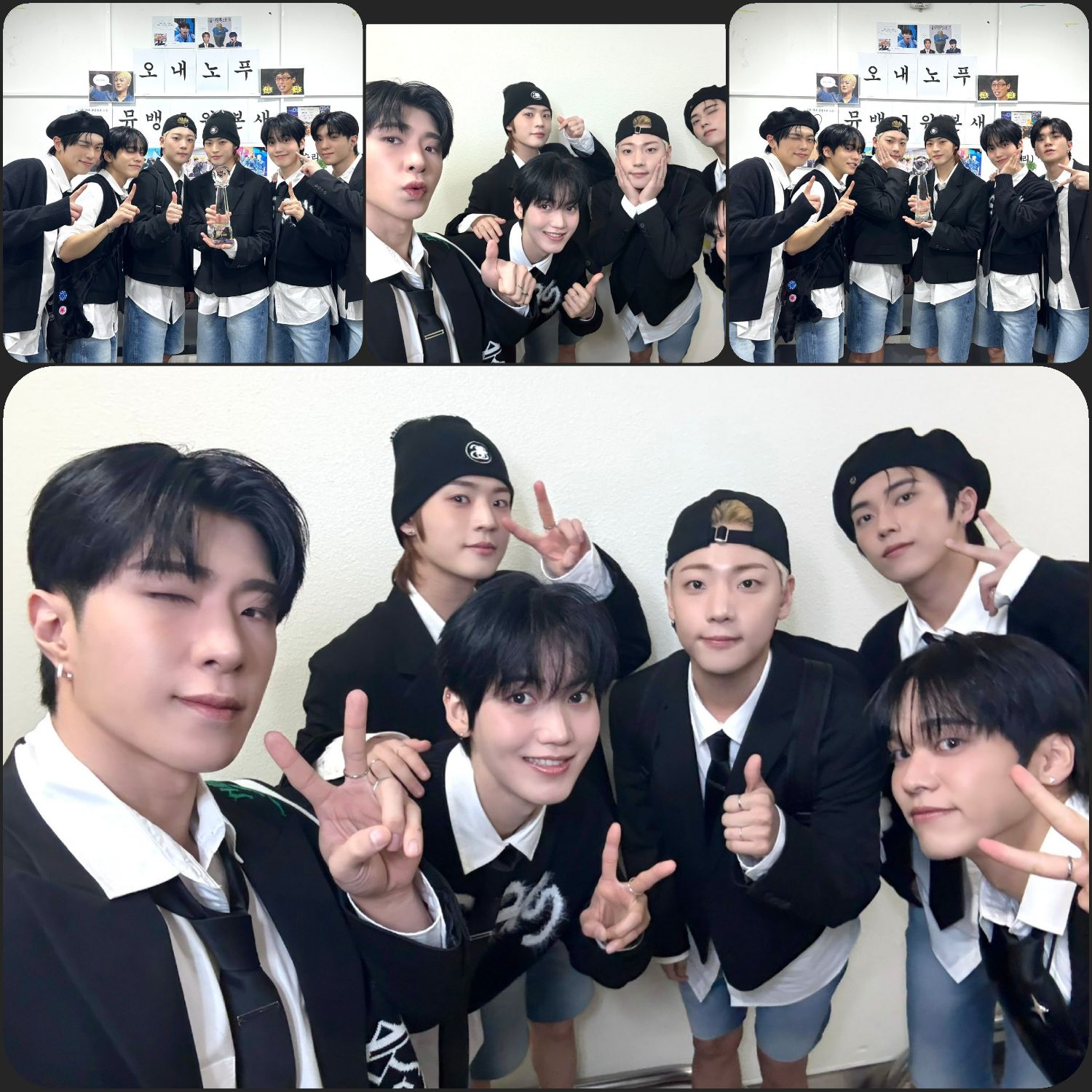 A moment captured by ONF's fan