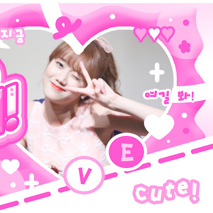 Behind-the-scenes cut of Naeun