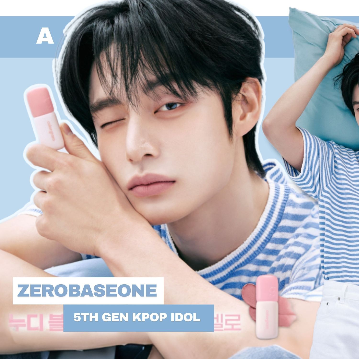 Recent activity shot of Kim Jiwoong (ZEROBASEONE)