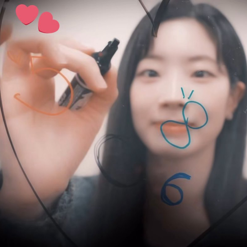 다현 (TWICE) 최근 활동샷