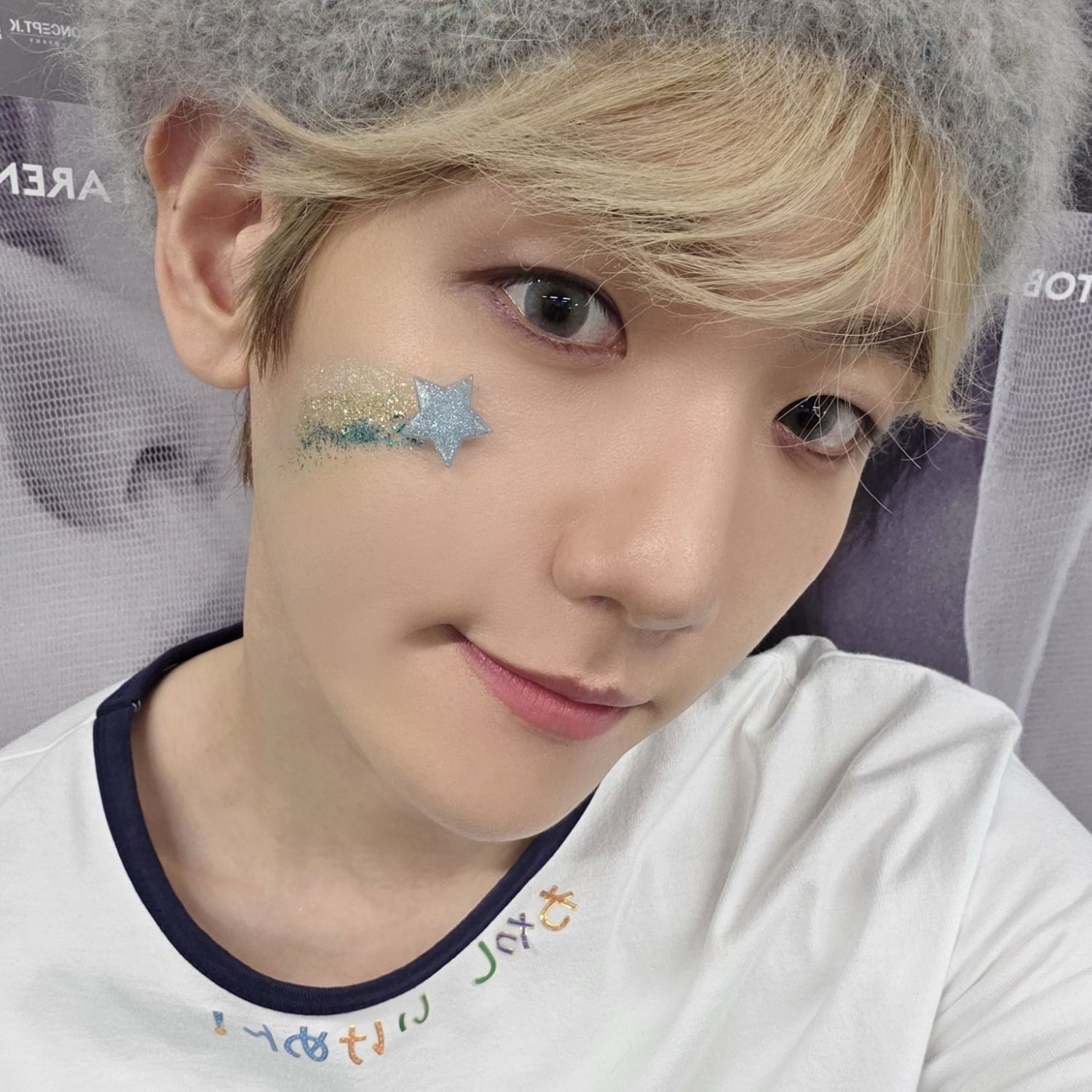 Foto aktivitas terbaru Baekhyun (EXO)