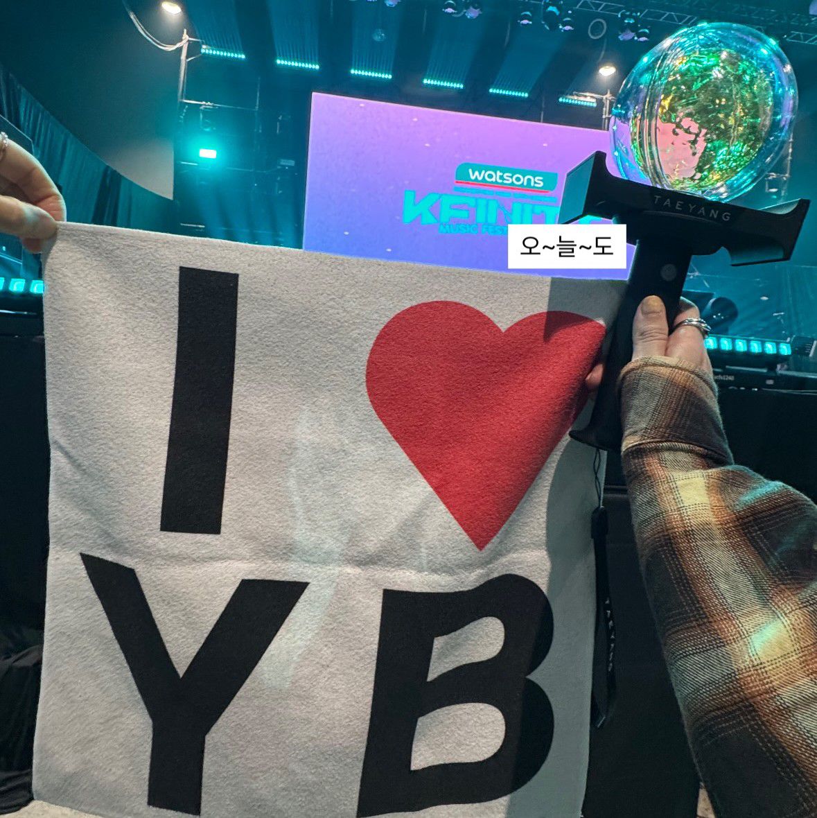 Recent activity shot of Taeyang (BIGBANG)