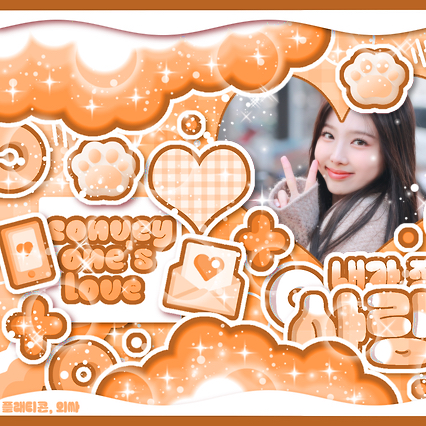Recent activity shot of Nayeon (TWICE)