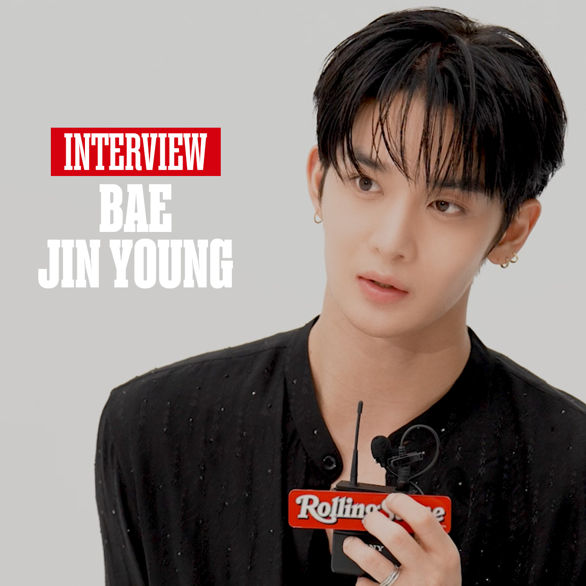 Recent activity shot of Bae Jinyoung