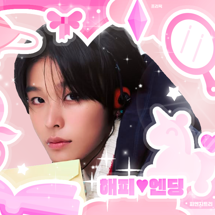 Behind-the-scenes cut of Riku (NCT WISH)