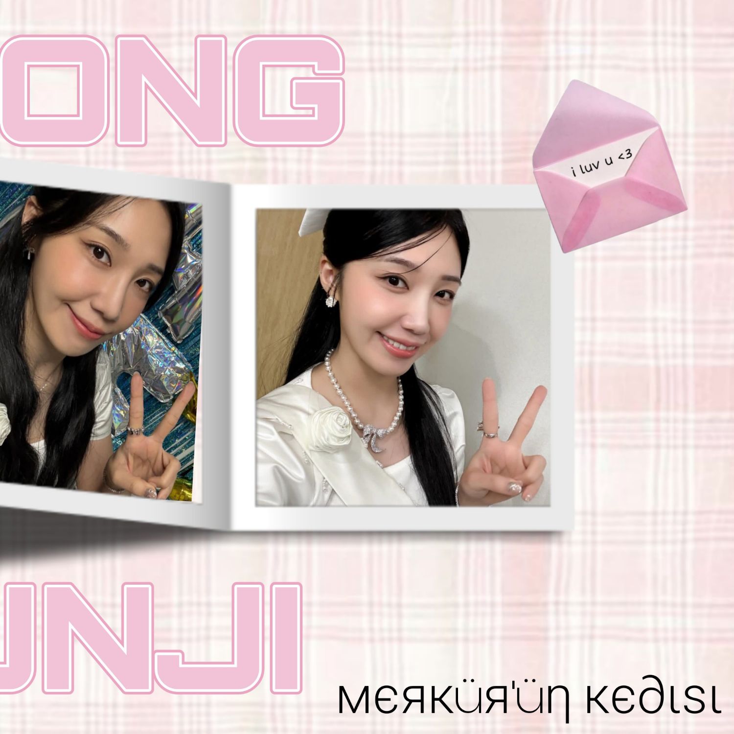 Behind-the-scenes cut of Jeong Eunji (Apink)