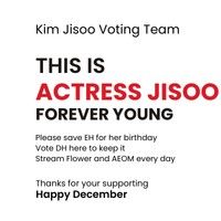 Behind-the-scenes cut of Jisoo (BLACKPINK)