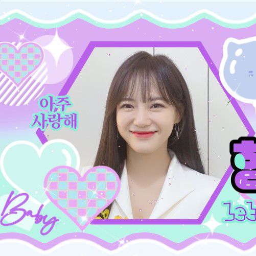 Latest photo of Sejeong