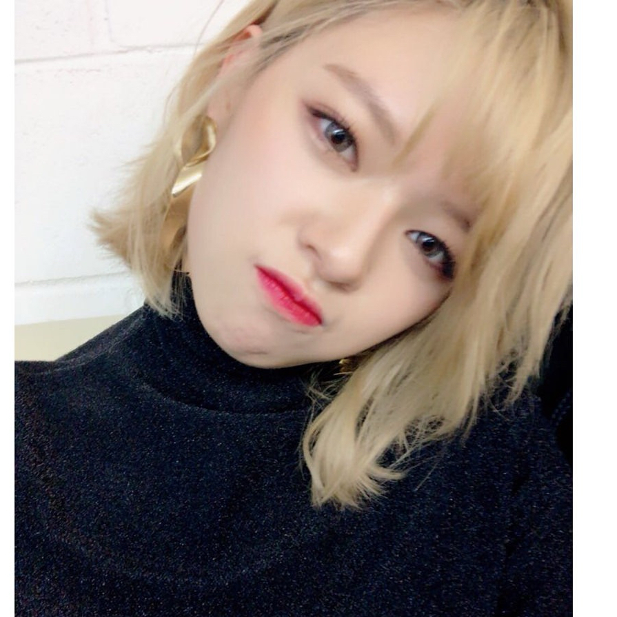 Recent activity shot of TWICE