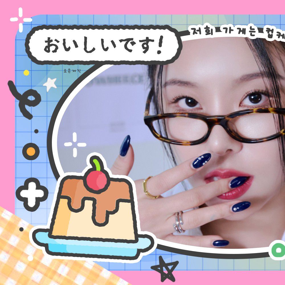 Behind-the-scenes cut of Wheein (MAMAMOO)