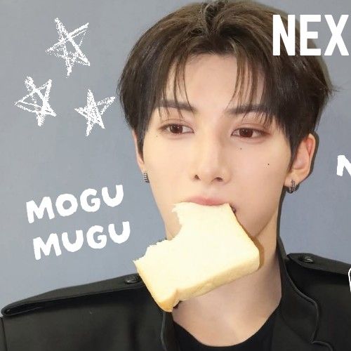 Behind-the-scenes cut of Yu (NEXZ)