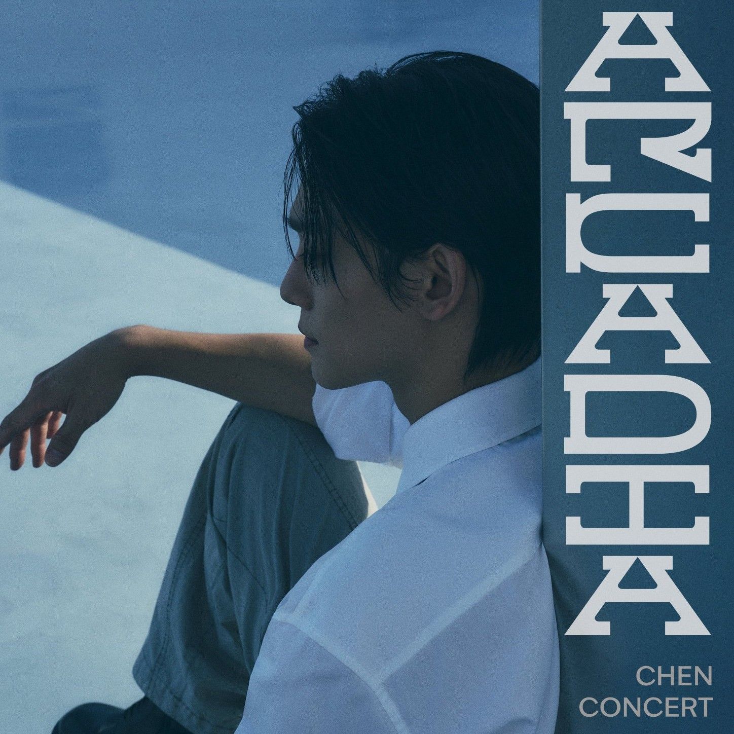 Latest photo of Chen (EXO)