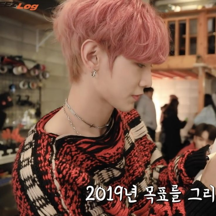 Recent activity shot of Yeosang (ATEEZ)