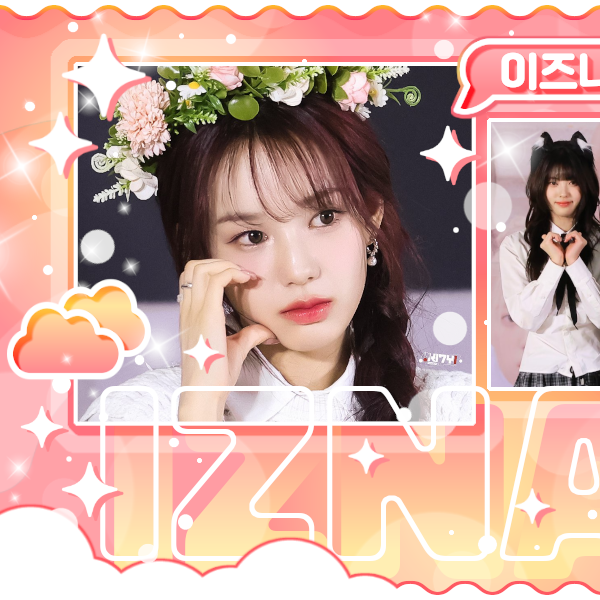 Ryu Sarang (izna)的最新活動照片