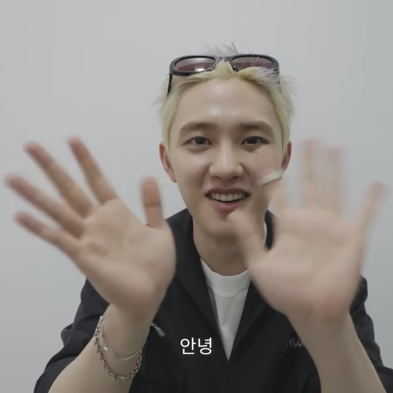 Recent activity shot of D.O. (EXO)