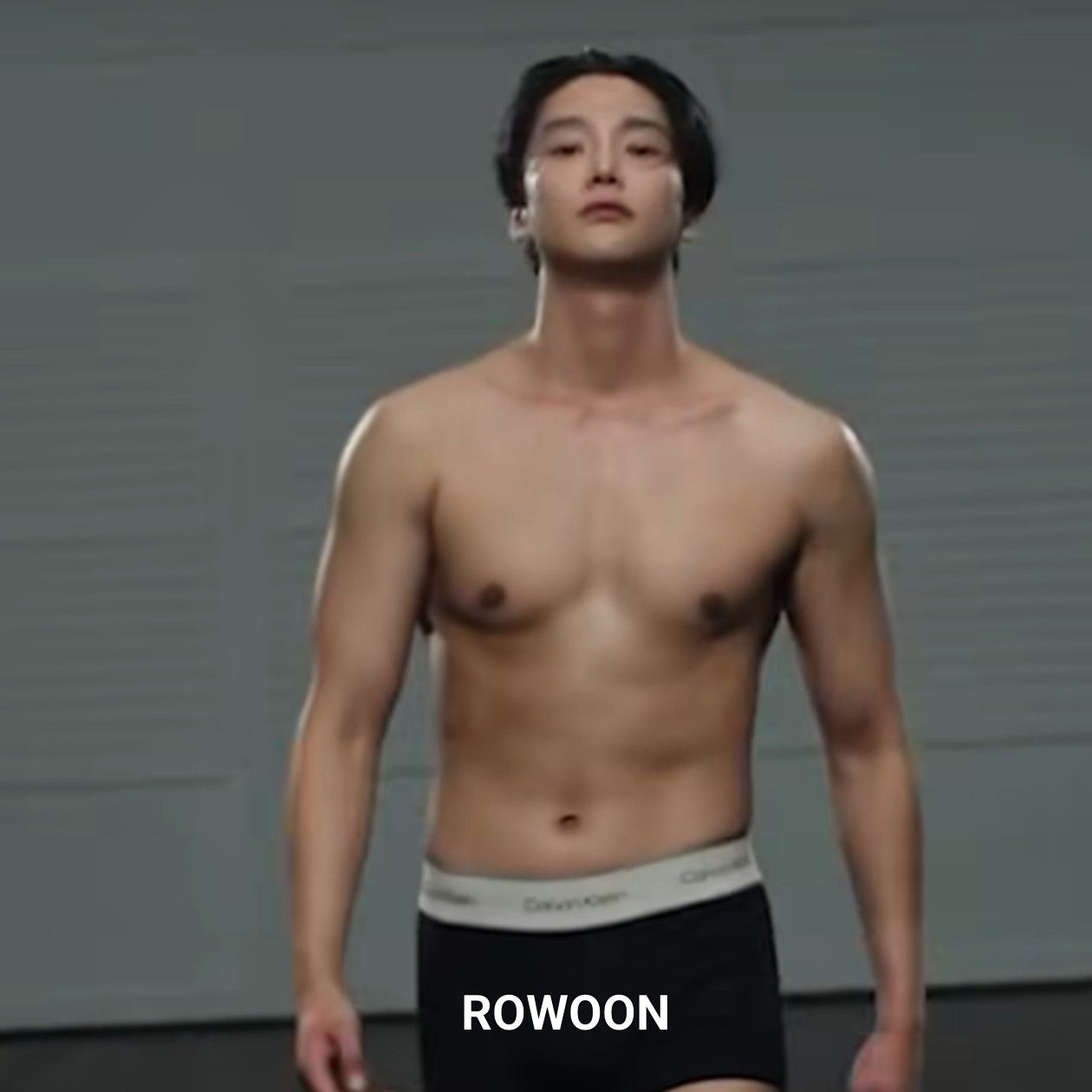 A moment captured by Rowoon's fan