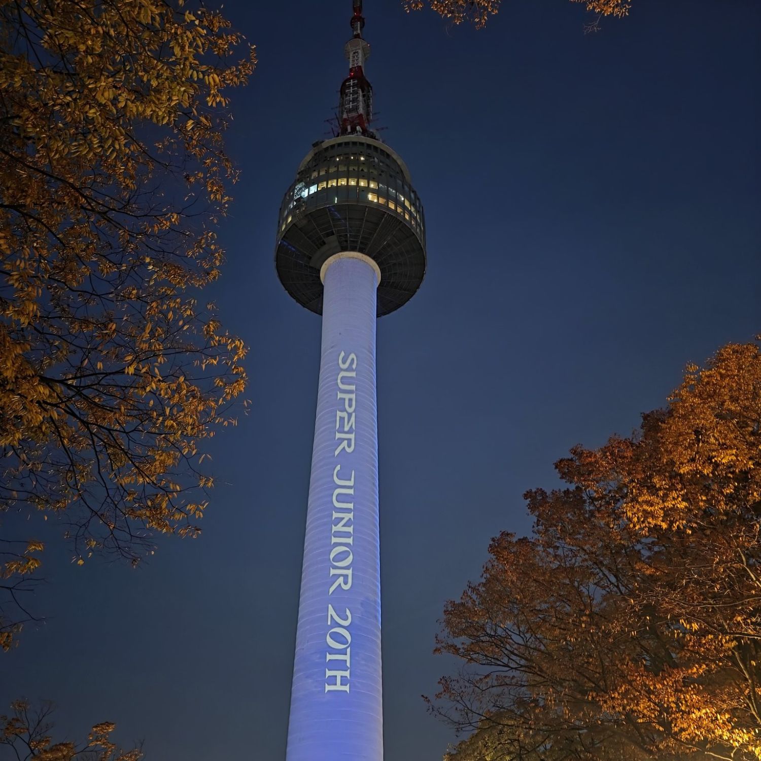 슈퍼주니어 팬이 찍은 순간