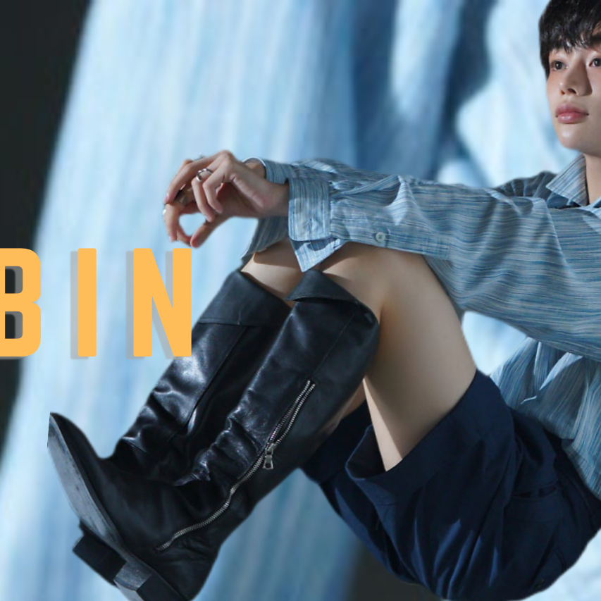 Potret di balik layar Hanbin (TEMPEST)