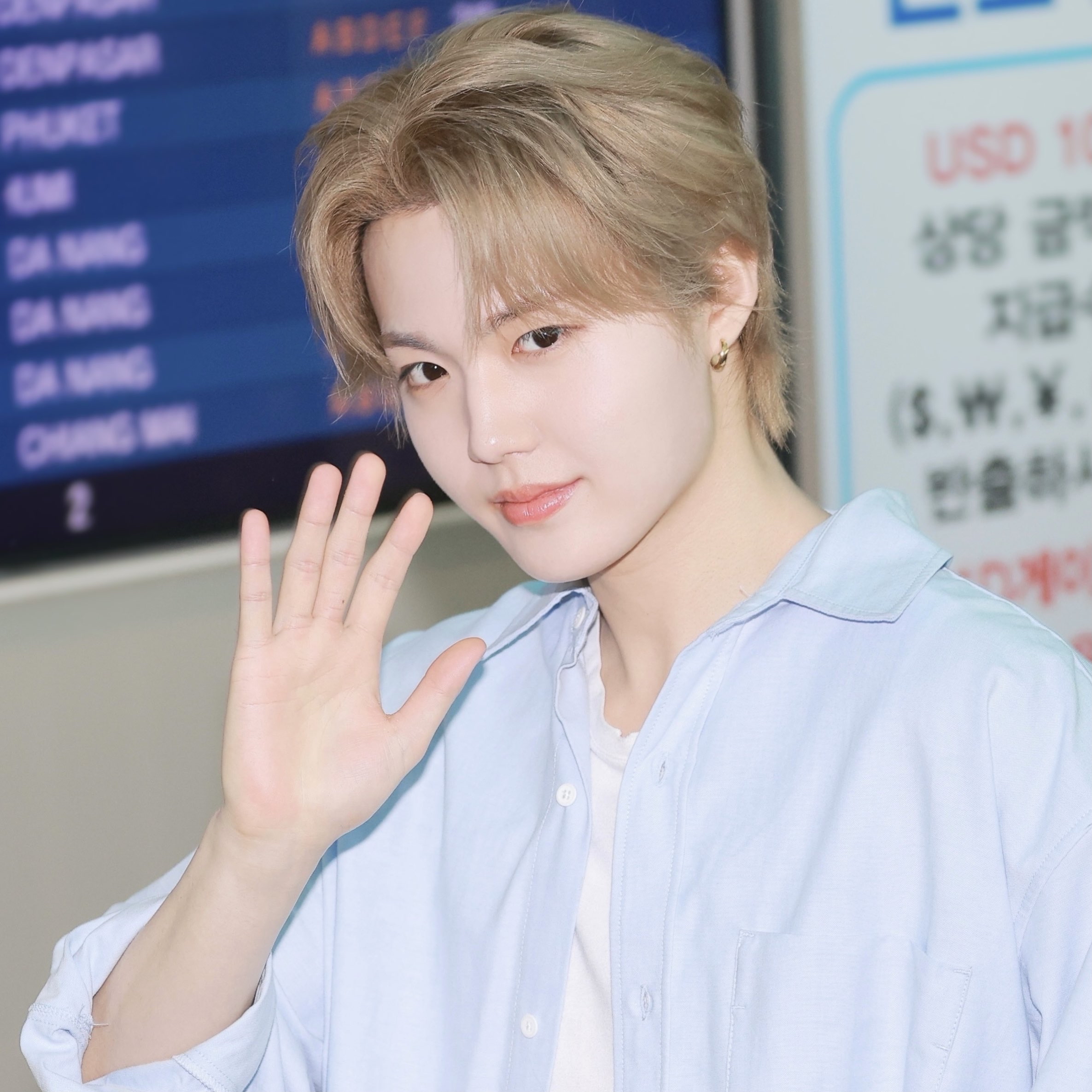 Latest photo of Doyoung (TREASURE)