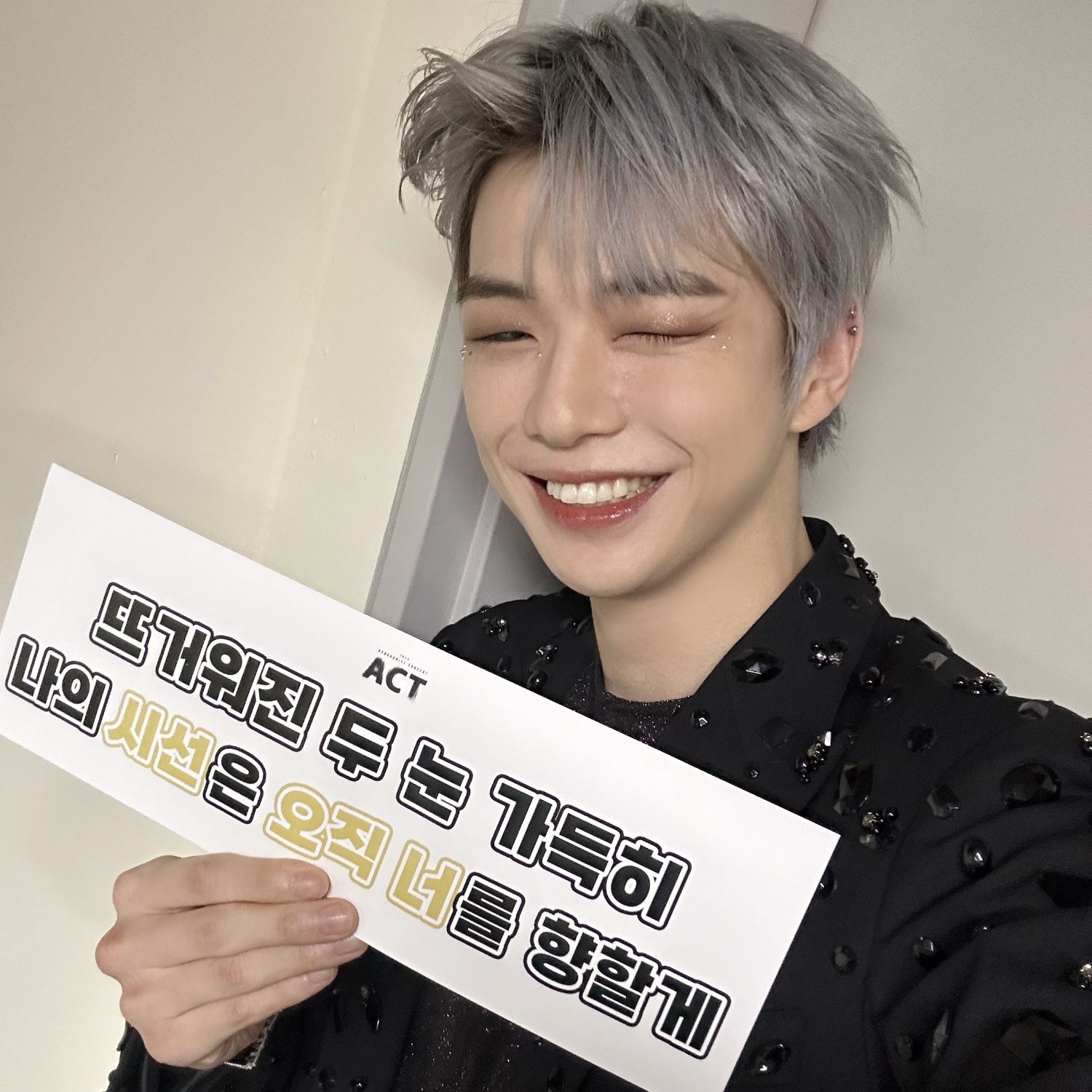 강다니엘의 비하인드 컷