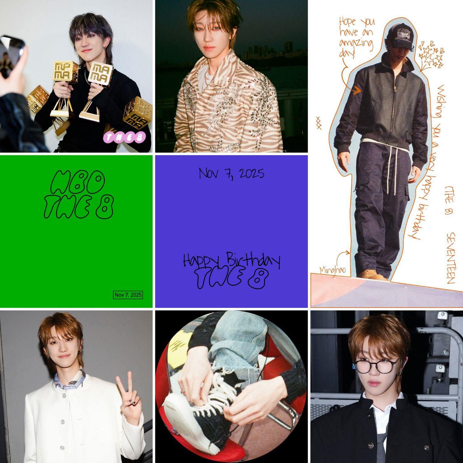 세븐틴 팬이 찍은 순간