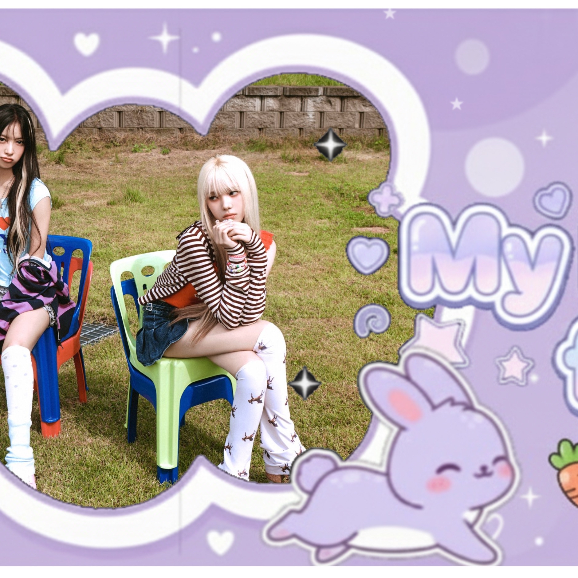 Behind-the-scenes cut of Baby DONT Cry