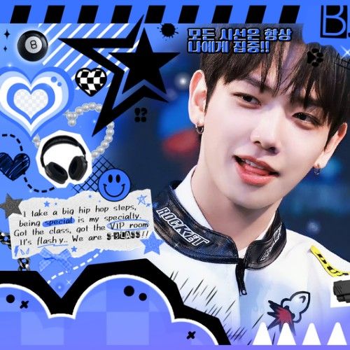 Behind-the-scenes cut of Myeong Jaehyun (BOYNEXTDOOR)