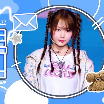Latest photo of Ye-on (Hearts2Hearts)