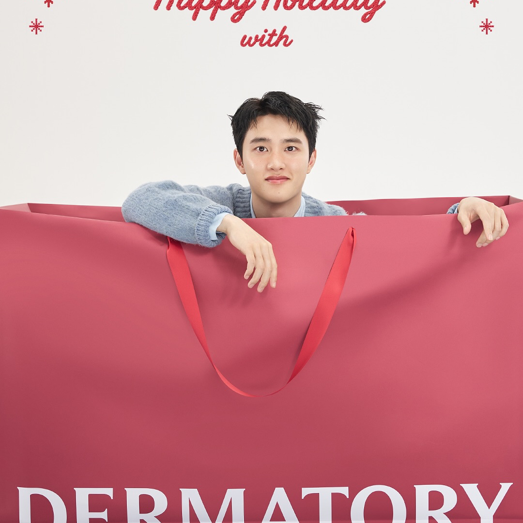 Recent activity shot of D.O. (EXO)