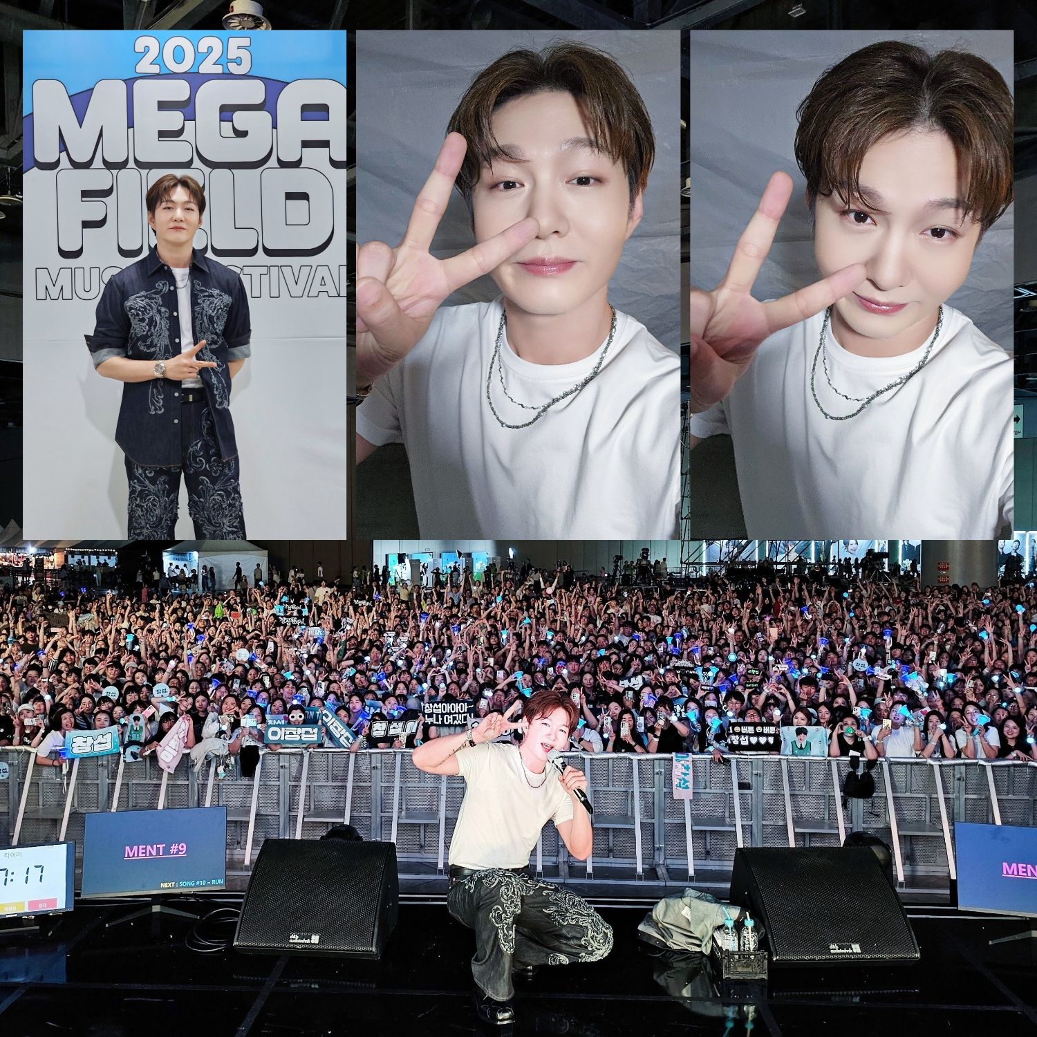 Recent activity shot of Lee Changsub (BTOB)