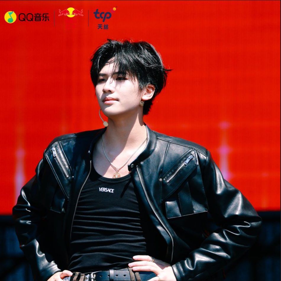 Latest photo of Shen (NexT1DE)
