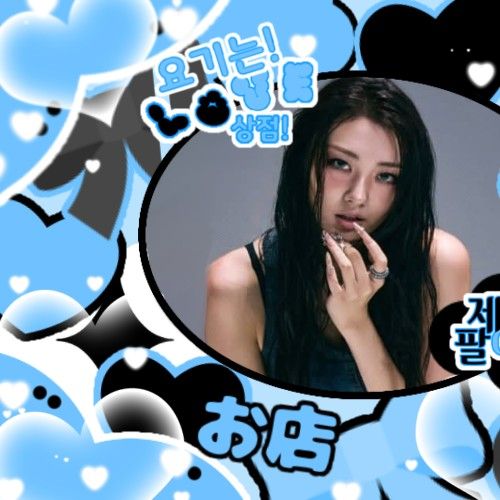 Latest photo of Gawon (MEOVV)